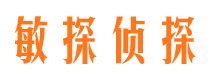 寿宁找人公司